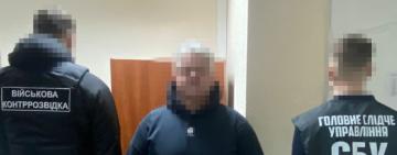 Головному психіатру ЗСУ повідомили про нову підозру: СБУ заявляє про легалізацію майже мільйона доларів через нерухомість в Одесі